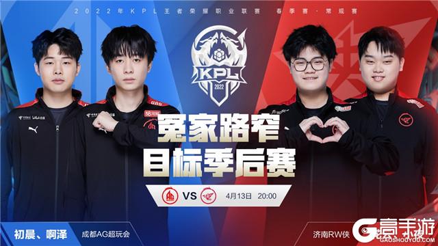 它给了整个