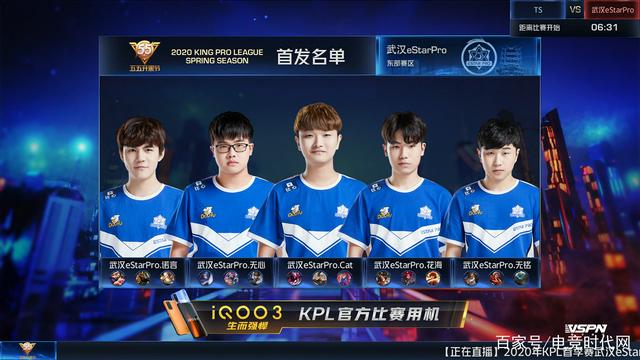 掩护创造错